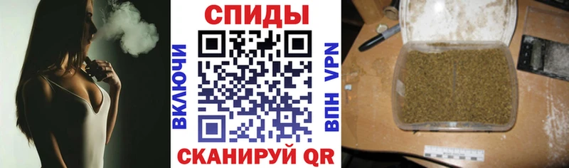 маркетплейс телеграм  Богучар  БУТИРАТ 1.4BDO  наркотики 