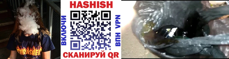 KRAKEN вход  купить   Богучар  ГАШ 40% ТГК 