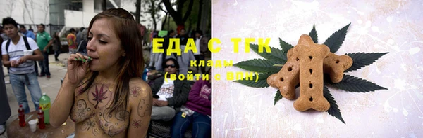стафф Алексеевка