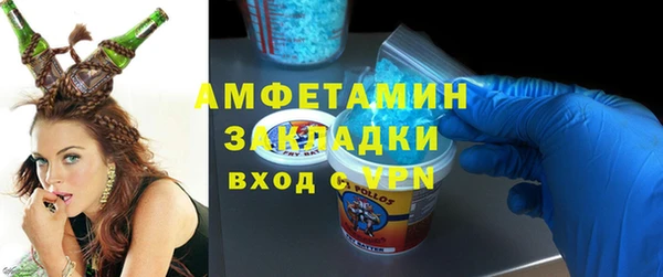 экстази Алексин