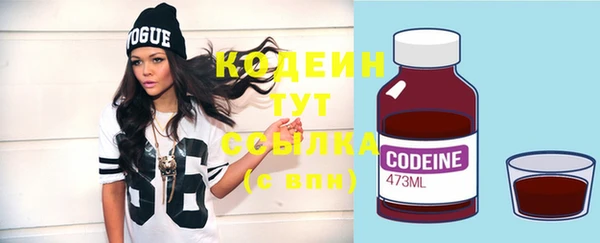 дурь Сафоново