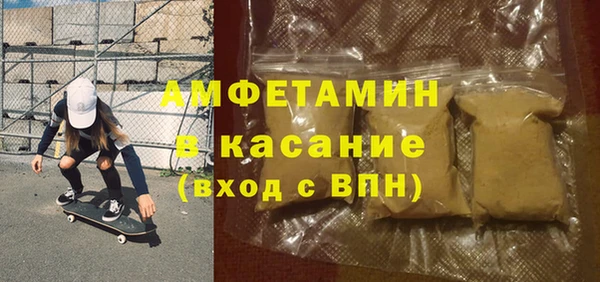 mdpv Алзамай