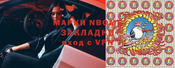 mdpv Алзамай