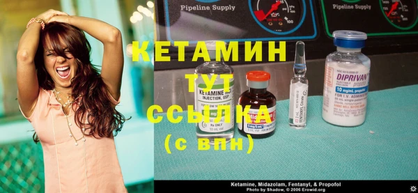 стафф Алексеевка