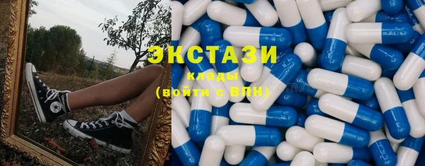 mdpv Алзамай