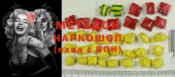 mdpv Алзамай