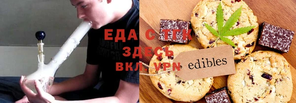 экстази Алексин