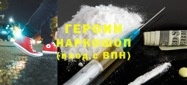 ECSTASY Саяногорск