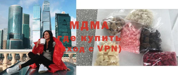 стафф Алексеевка