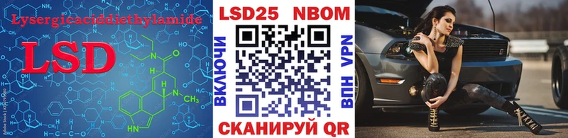 цена наркотик  omg ТОР  LSD-25 экстази кислота  Богучар 