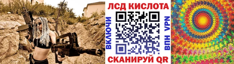 где можно купить   Богучар  Марки N-bome 1,5мг 